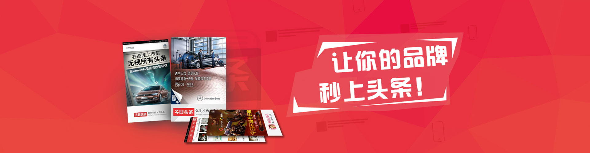 侯马网络推广开户