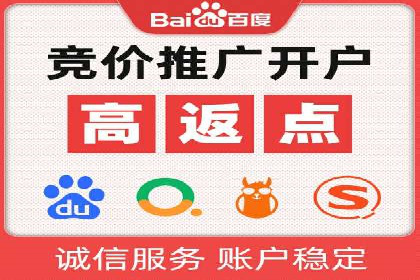 抖音信息流广告投放：成功背后的秘密