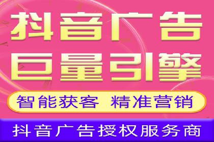 案例解读：SEM推广代运营公司助力企业转型